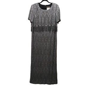 Vintage Cartise Plus Women's Silver Maxi Dress w/Fringe  Short Sleeve Size 14